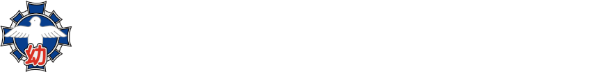 比治山大学短期大学部付属幼稚園